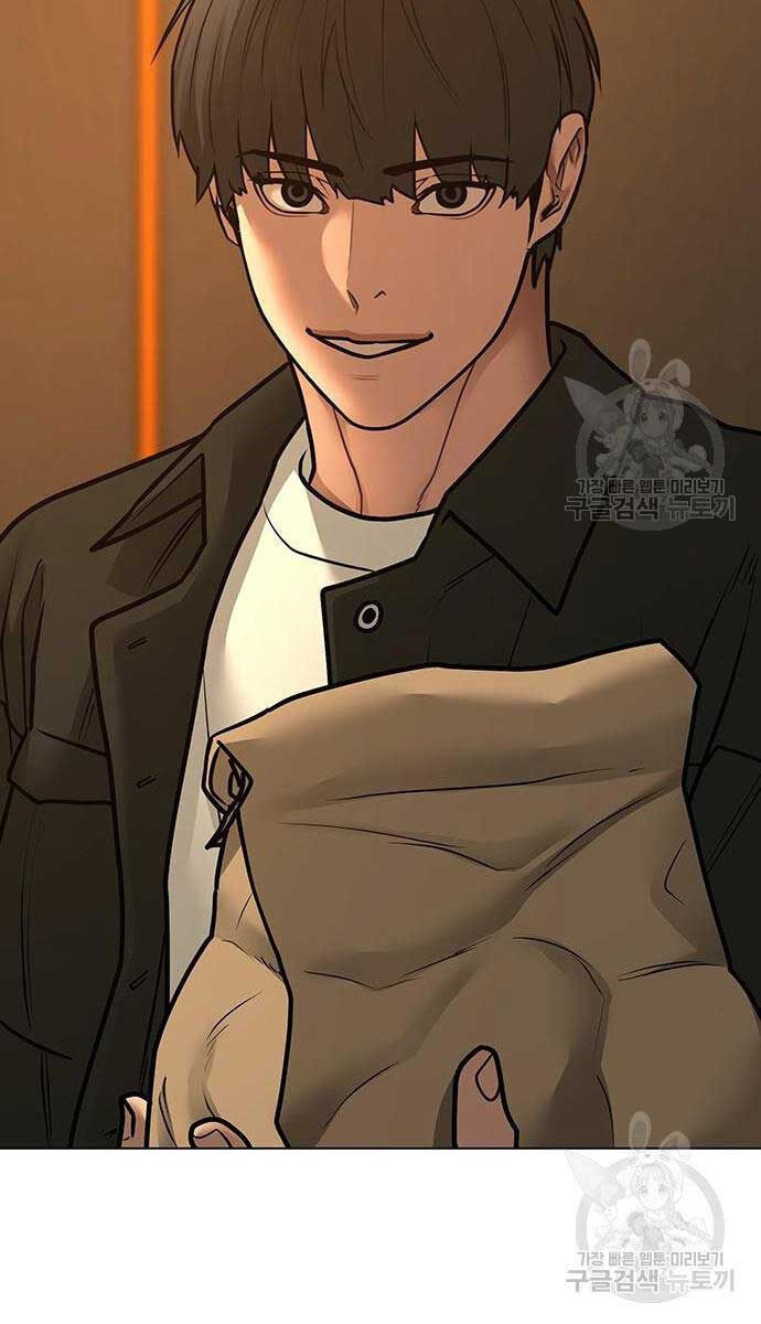 Nhiệm Vụ Đời Thật Chap 82 - Next Chap 83