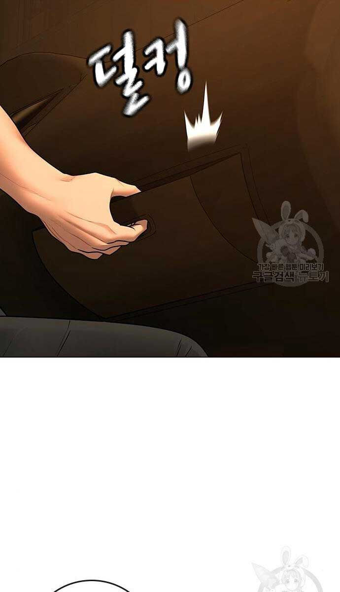 Nhiệm Vụ Đời Thật Chap 82 - Next Chap 83