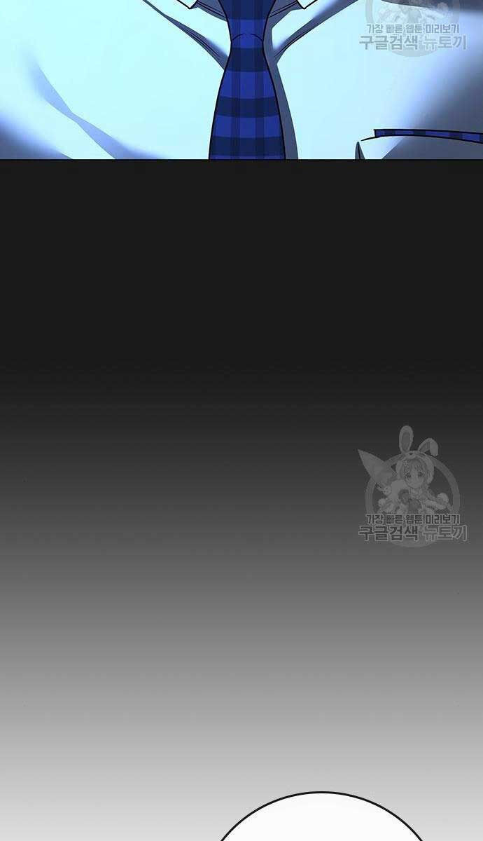 Nhiệm Vụ Đời Thật Chap 82 - Next Chap 83