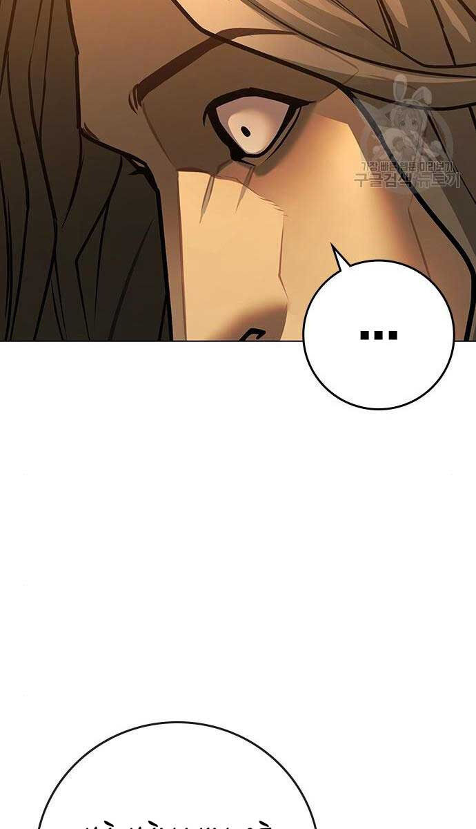 Nhiệm Vụ Đời Thật Chap 82 - Next Chap 83
