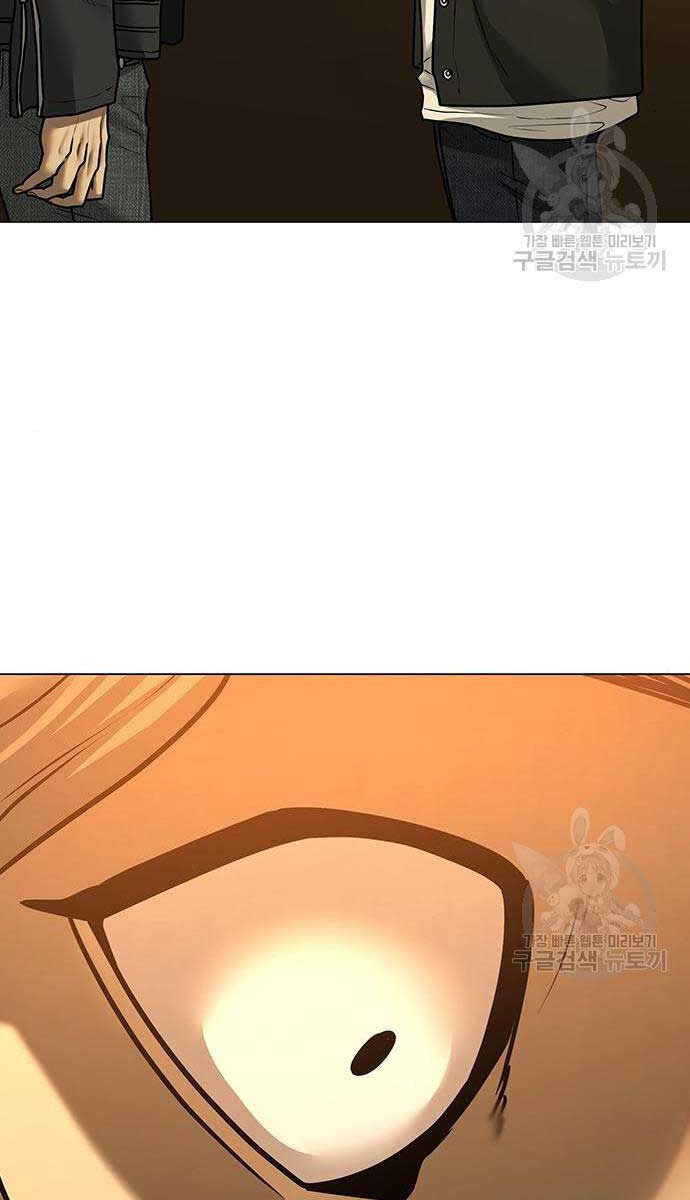 Nhiệm Vụ Đời Thật Chap 82 - Next Chap 83