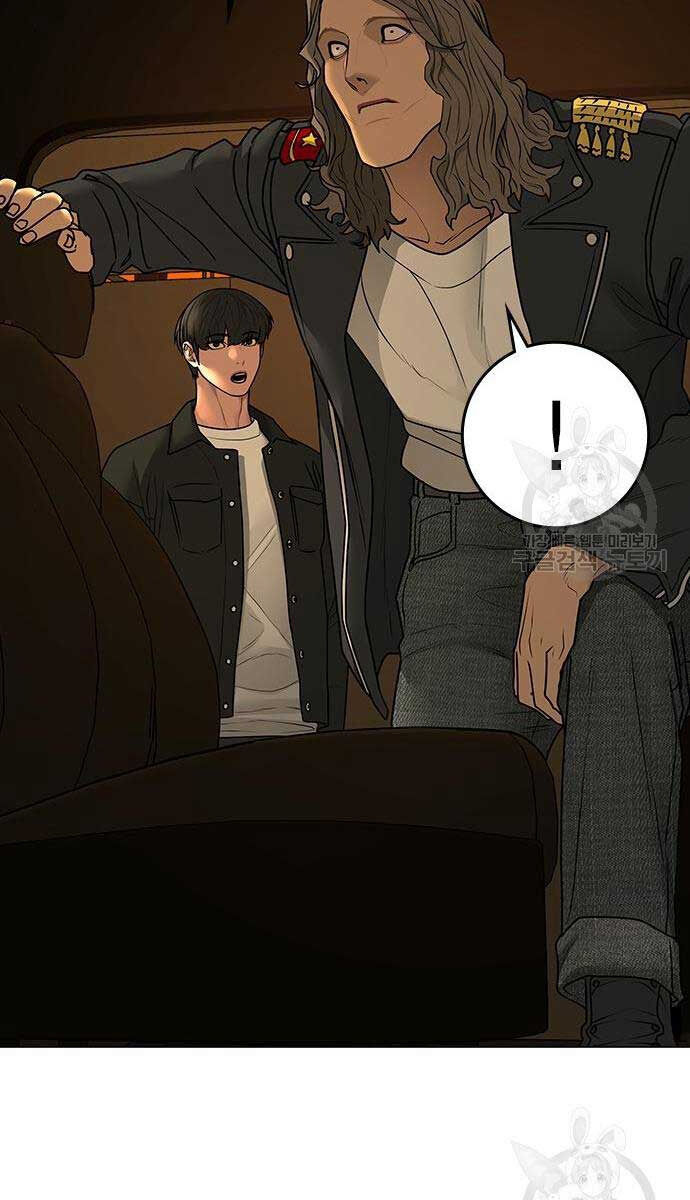 Nhiệm Vụ Đời Thật Chap 82 - Next Chap 83