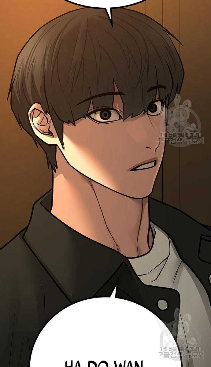 Nhiệm Vụ Đời Thật Chap 82 - Next Chap 83