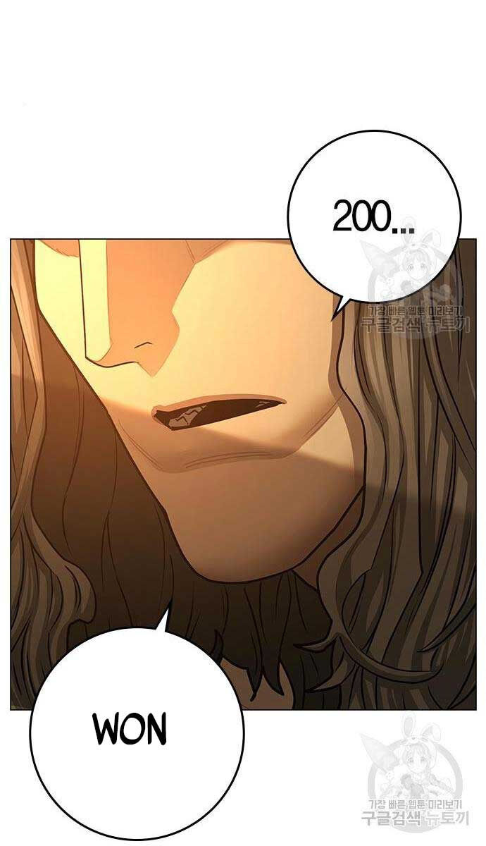 Nhiệm Vụ Đời Thật Chap 82 - Next Chap 83