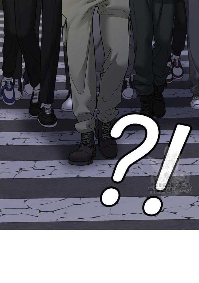 Nhiệm Vụ Đời Thật Chap 82 - Next Chap 83