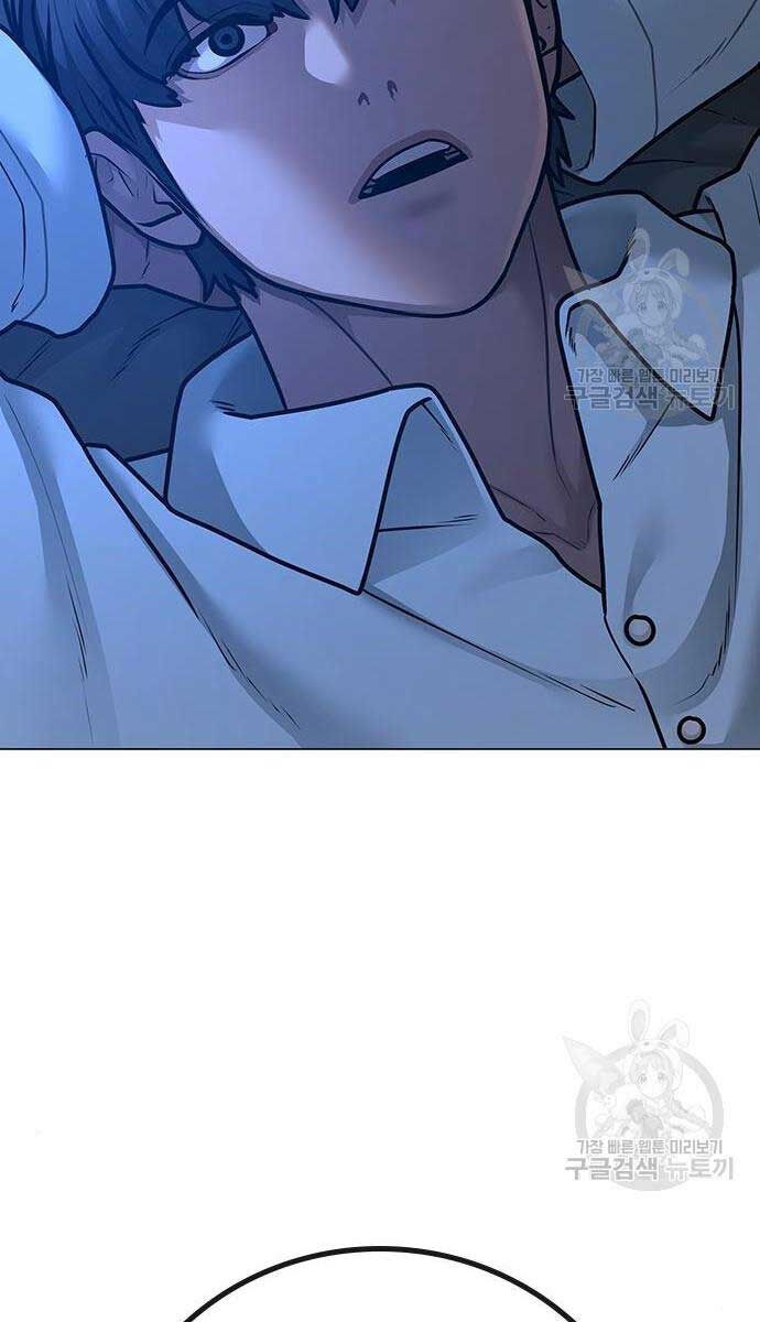 Nhiệm Vụ Đời Thật Chap 82 - Next Chap 83