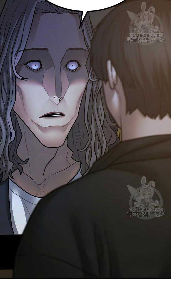 Nhiệm Vụ Đời Thật Chap 82 - Next Chap 83
