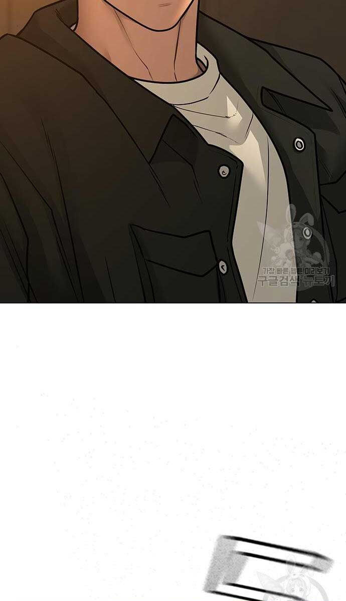 Nhiệm Vụ Đời Thật Chap 82 - Next Chap 83