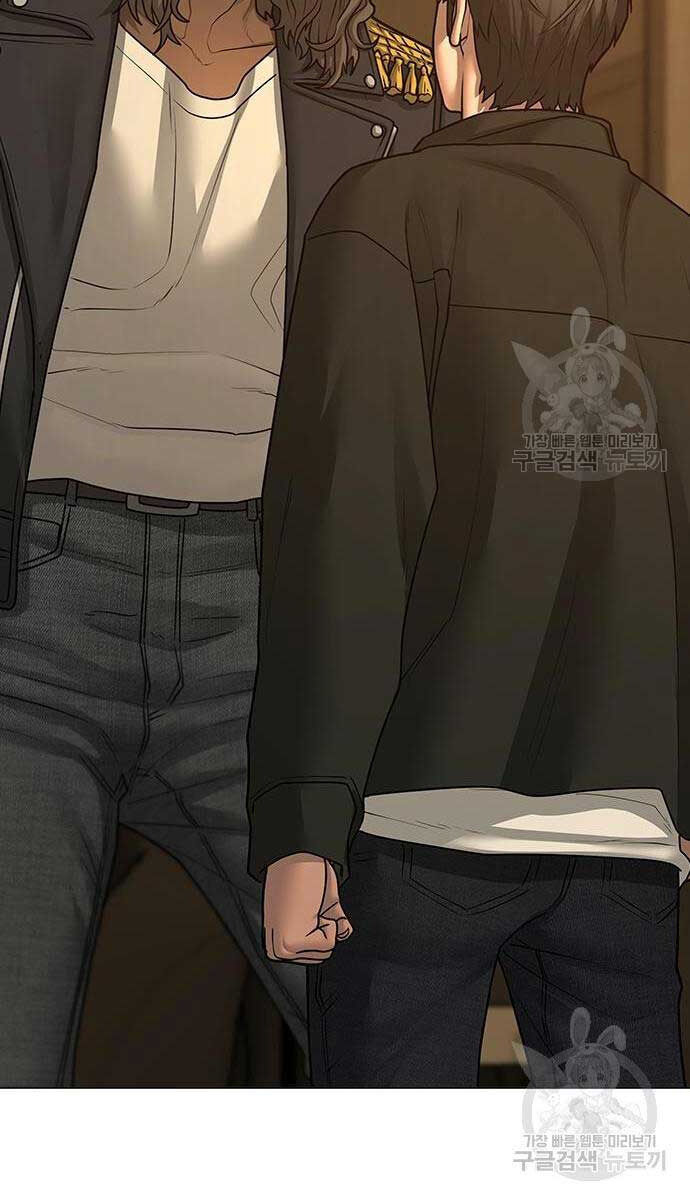 Nhiệm Vụ Đời Thật Chap 82 - Next Chap 83