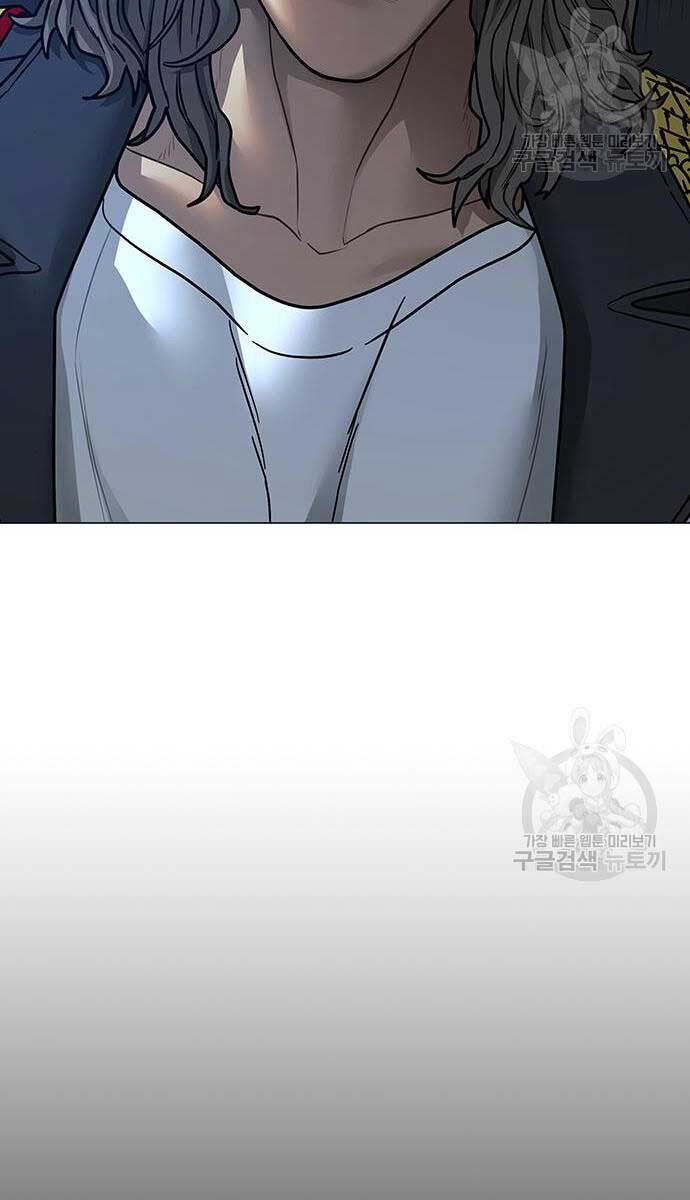 Nhiệm Vụ Đời Thật Chap 82 - Next Chap 83