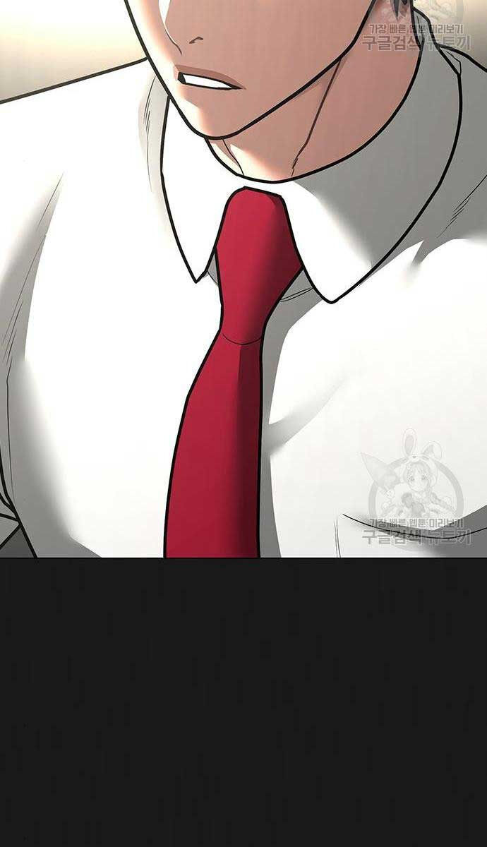 Nhiệm Vụ Đời Thật Chap 83 - Next Chap 84