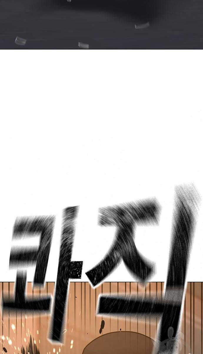 Nhiệm Vụ Đời Thật Chap 83 - Next Chap 84