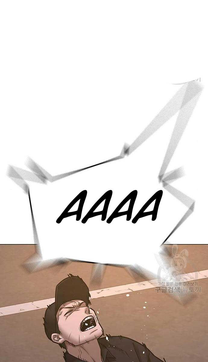 Nhiệm Vụ Đời Thật Chap 83 - Next Chap 84