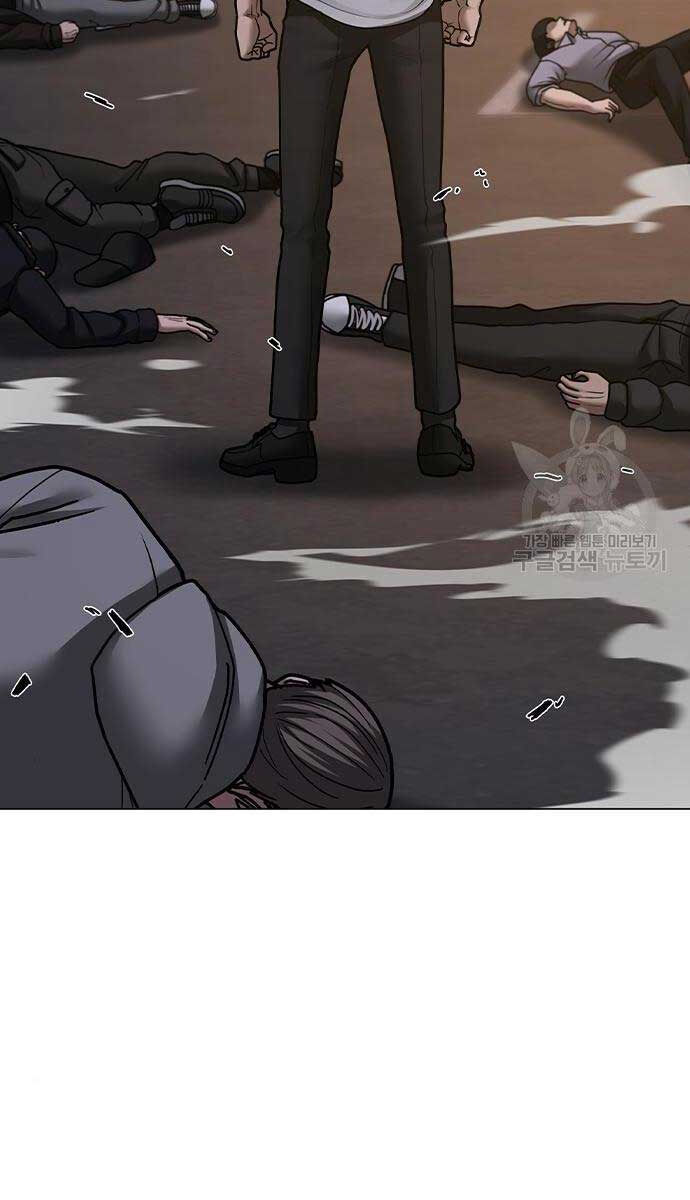 Nhiệm Vụ Đời Thật Chap 83 - Next Chap 84