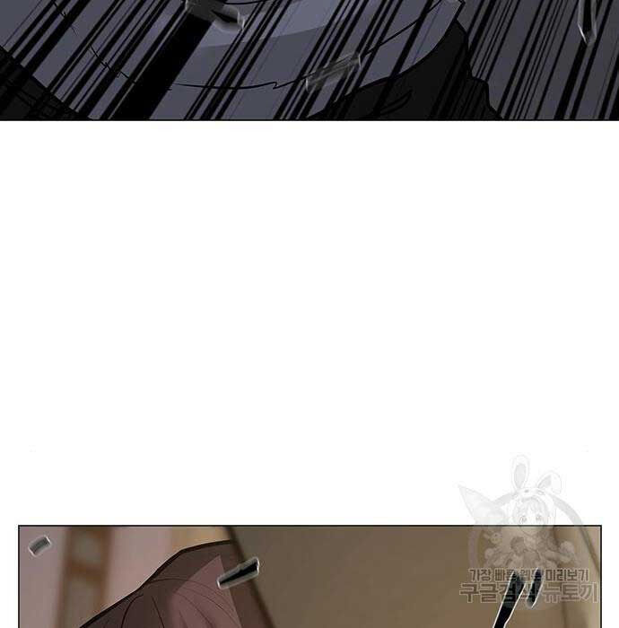 Nhiệm Vụ Đời Thật Chap 83 - Next Chap 84