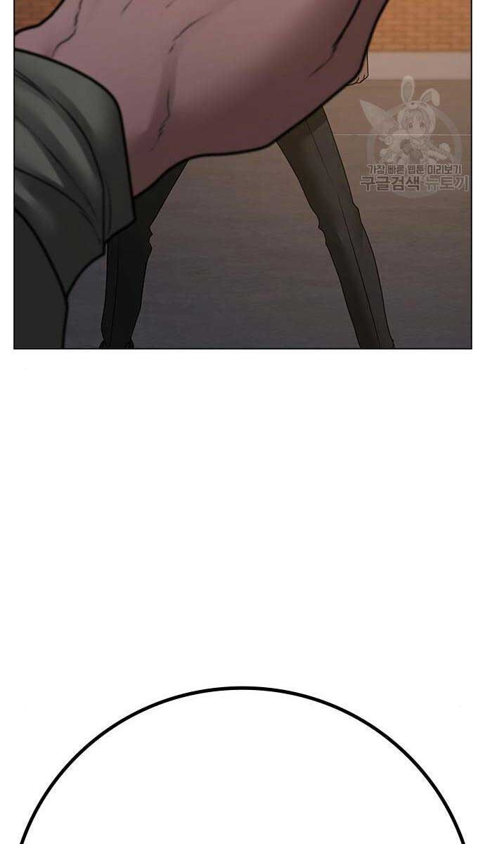 Nhiệm Vụ Đời Thật Chap 83 - Next Chap 84