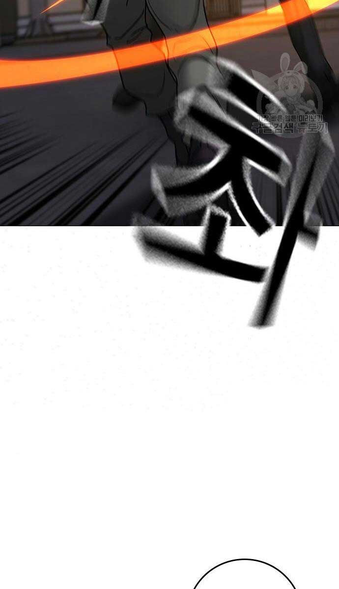 Nhiệm Vụ Đời Thật Chap 83 - Next Chap 84