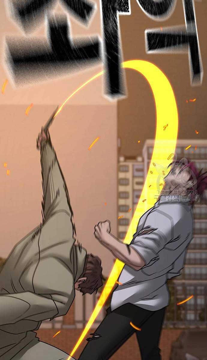 Nhiệm Vụ Đời Thật Chap 83 - Next Chap 84