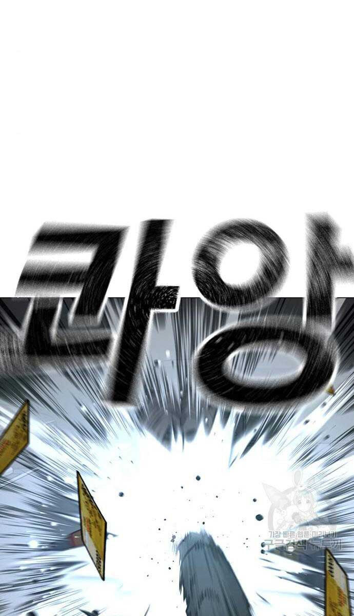 Nhiệm Vụ Đời Thật Chap 83 - Next Chap 84