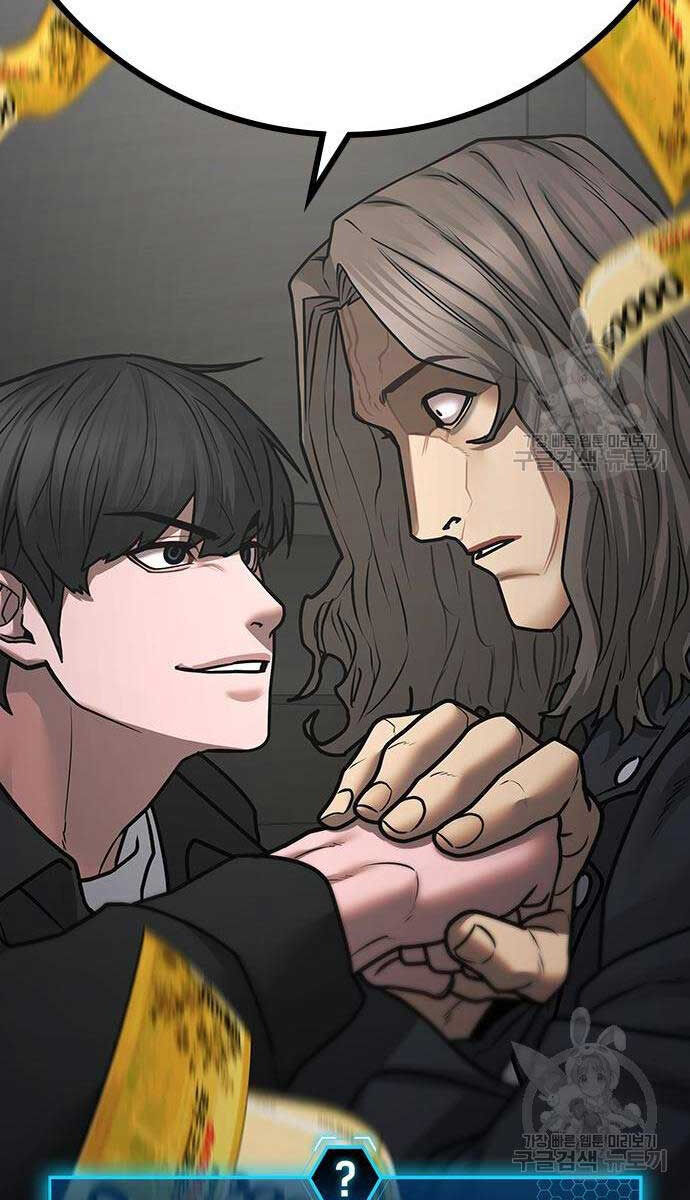 Nhiệm Vụ Đời Thật Chap 83 - Next Chap 84