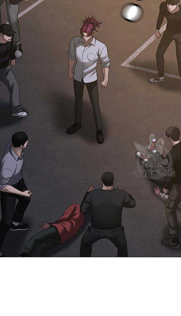 Nhiệm Vụ Đời Thật Chap 83 - Next Chap 84