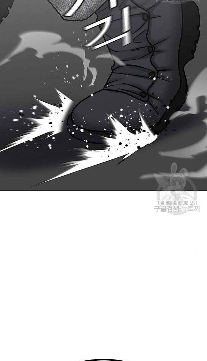 Nhiệm Vụ Đời Thật Chap 84 - Next Chap 85