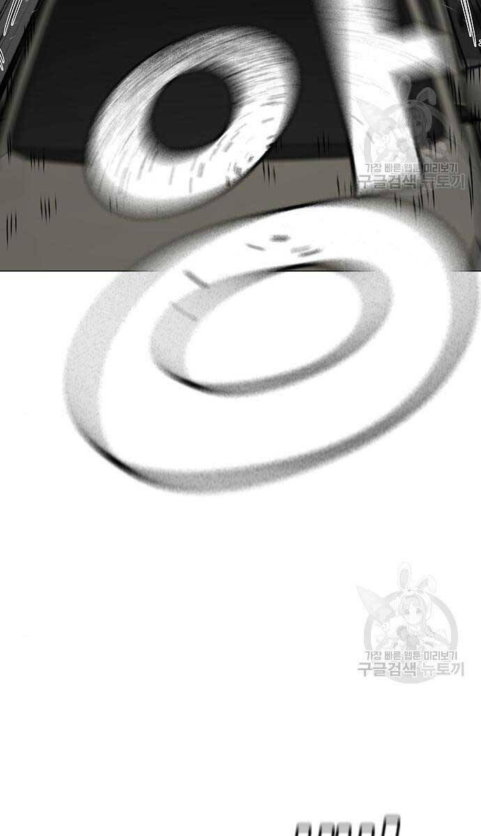 Nhiệm Vụ Đời Thật Chap 84 - Next Chap 85