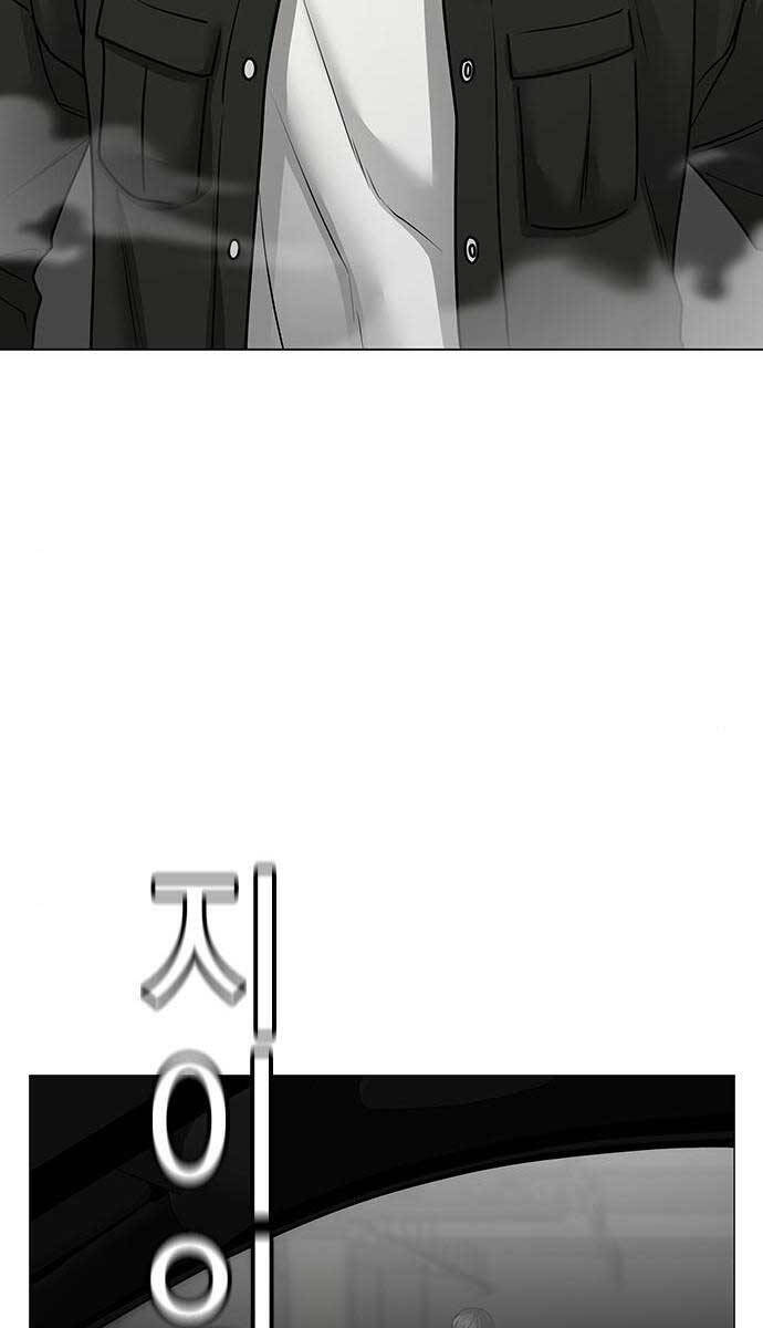 Nhiệm Vụ Đời Thật Chap 85 - Next Chap 86