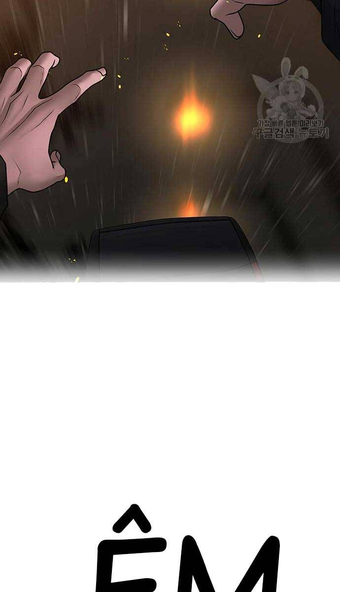 Nhiệm Vụ Đời Thật Chap 86 - Next Chap 87