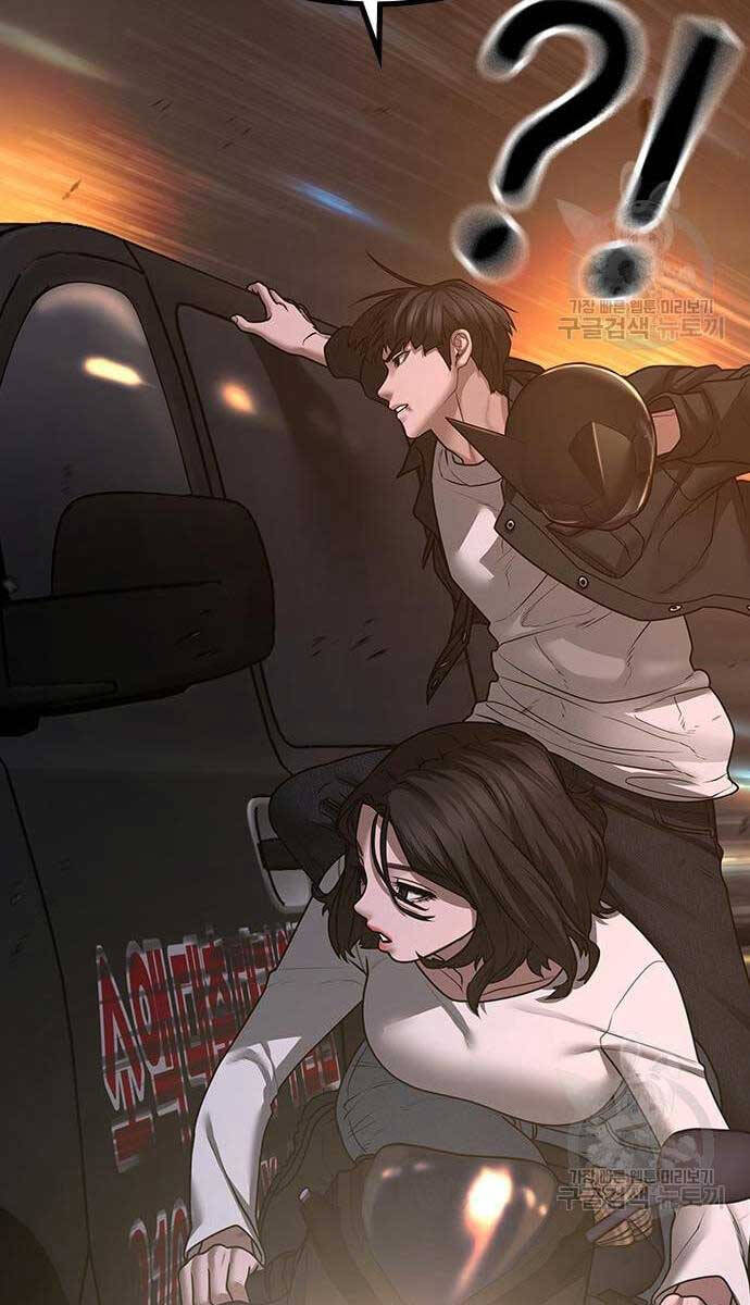 Nhiệm Vụ Đời Thật Chap 86 - Next Chap 87