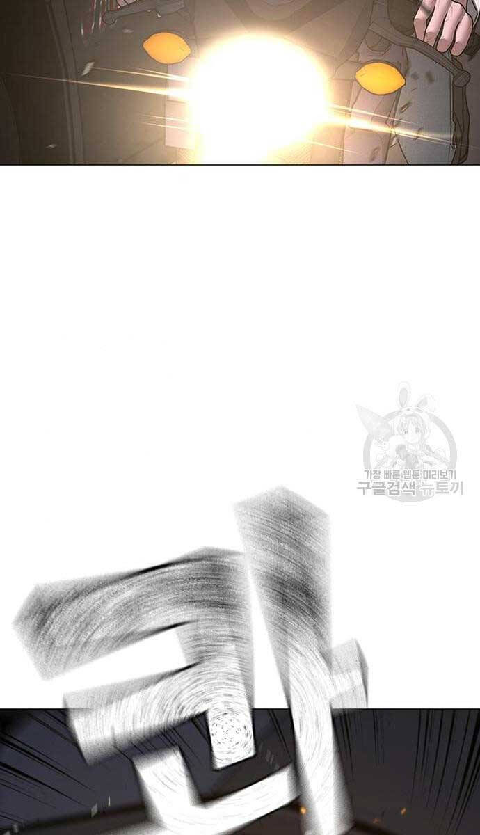 Nhiệm Vụ Đời Thật Chap 86 - Next Chap 87