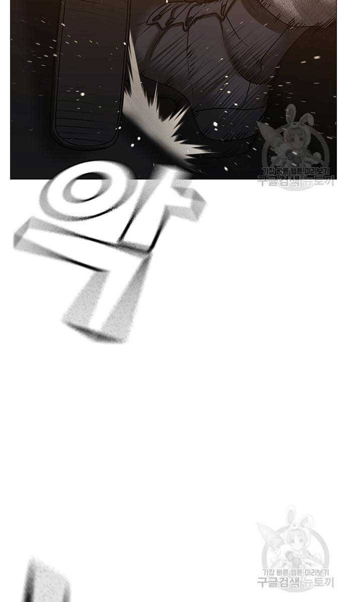 Nhiệm Vụ Đời Thật Chap 86 - Next Chap 87