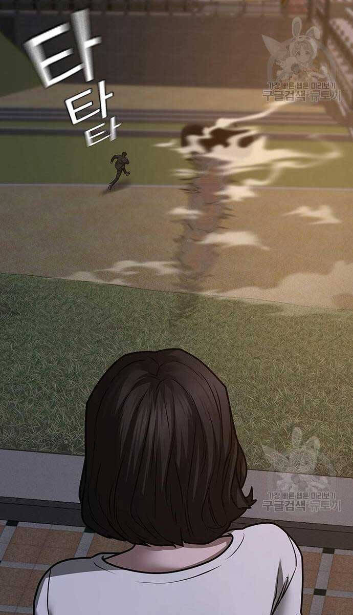 Nhiệm Vụ Đời Thật Chap 86 - Next Chap 87