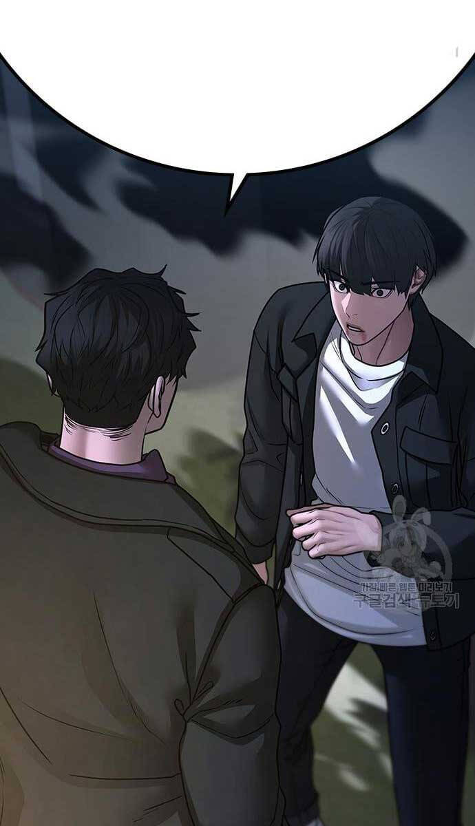 Nhiệm Vụ Đời Thật Chap 86 - Next Chap 87