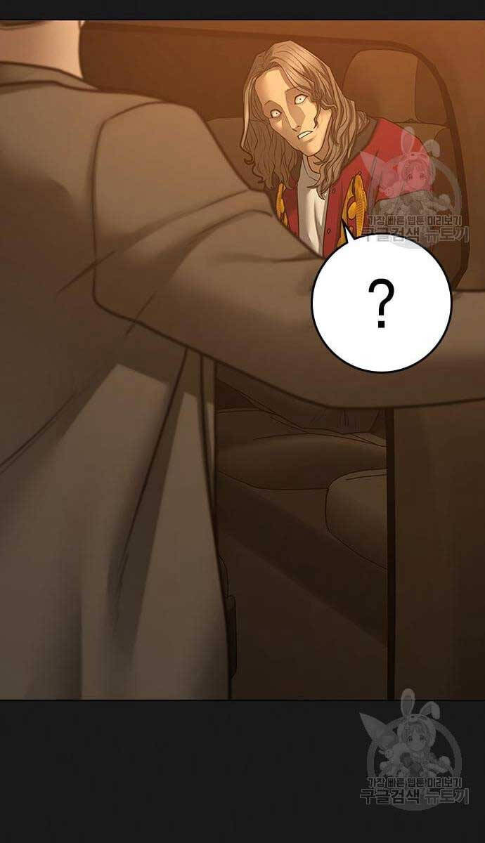 Nhiệm Vụ Đời Thật Chap 86 - Next Chap 87