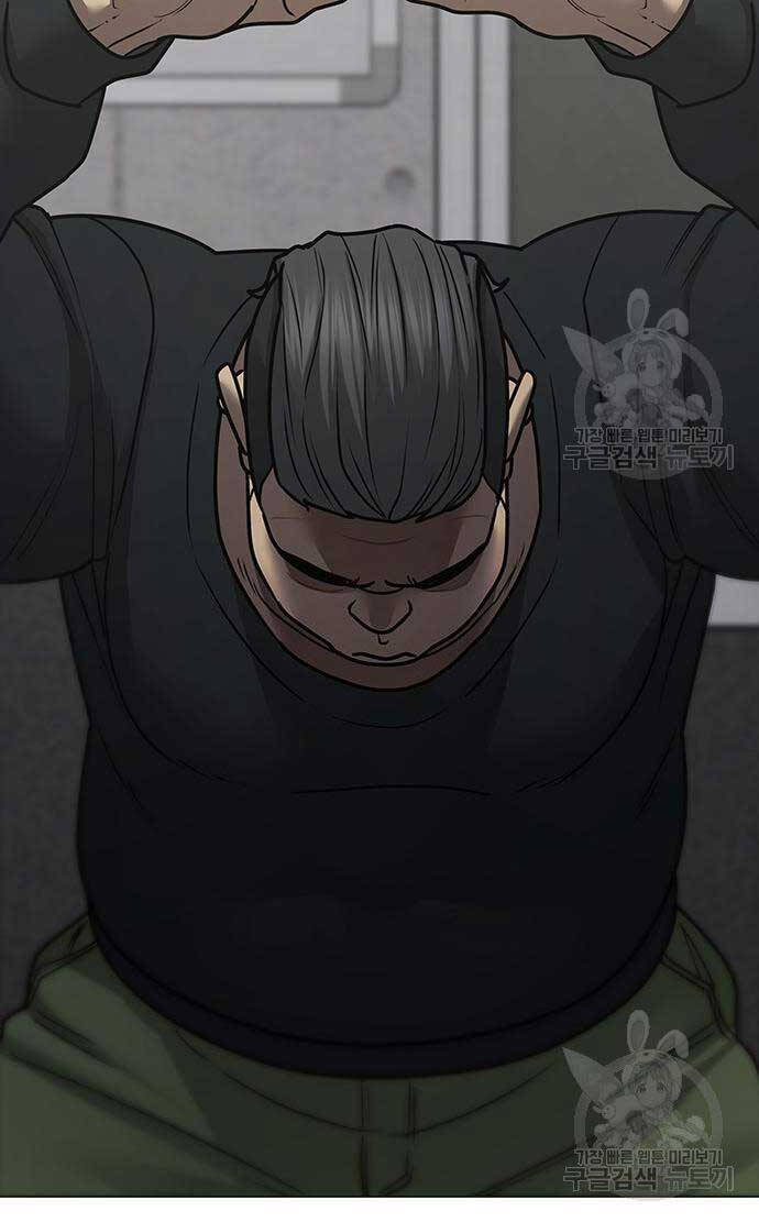 Nhiệm Vụ Đời Thật Chap 87 - Next Chap 88