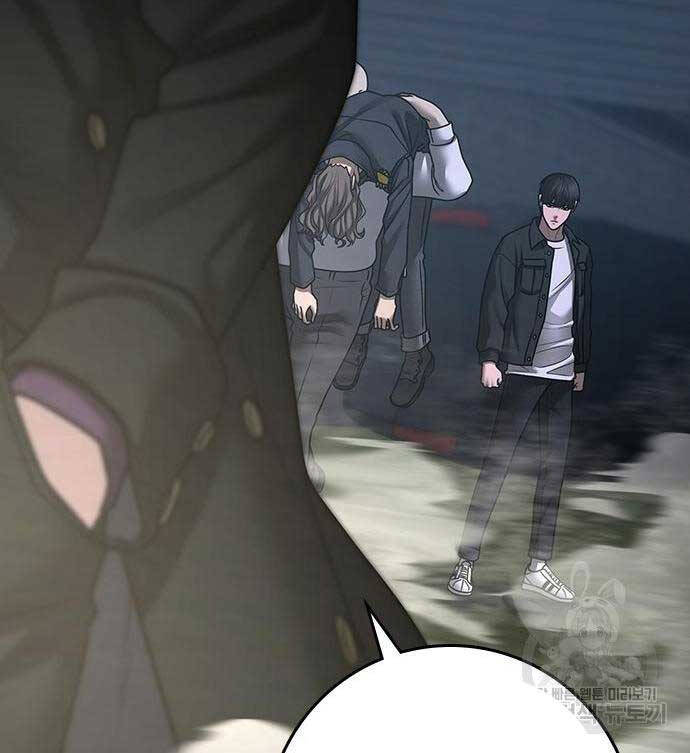 Nhiệm Vụ Đời Thật Chap 87 - Next Chap 88
