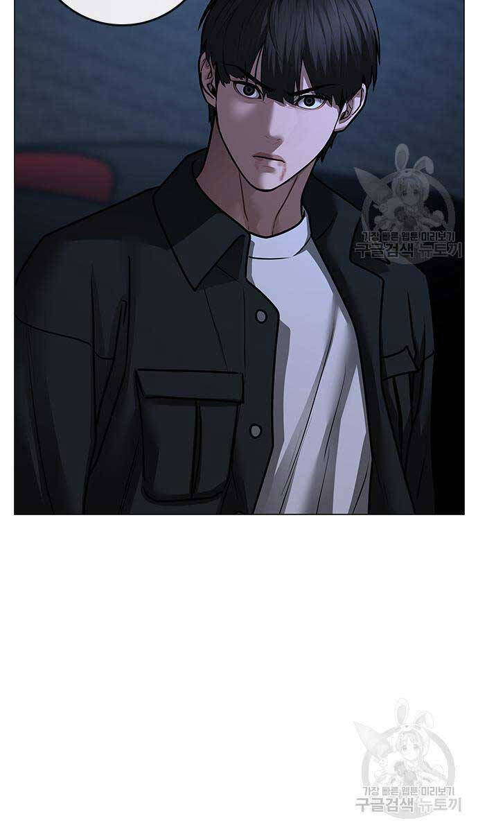 Nhiệm Vụ Đời Thật Chap 87 - Next Chap 88