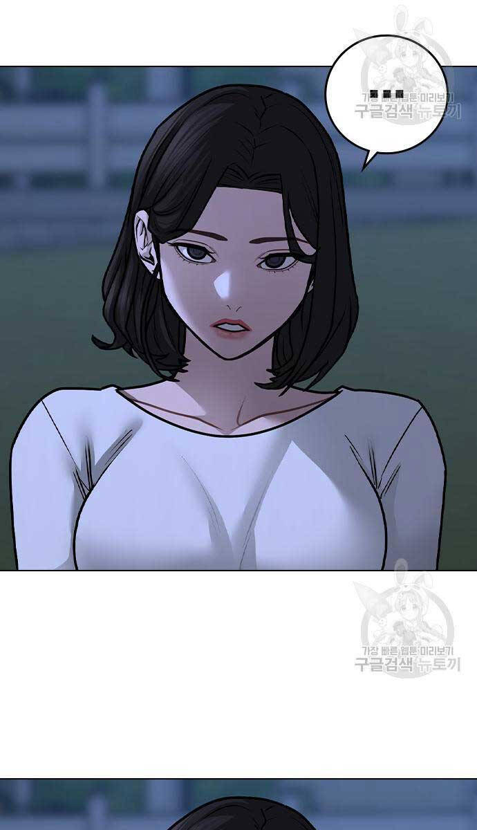 Nhiệm Vụ Đời Thật Chap 87 - Next Chap 88