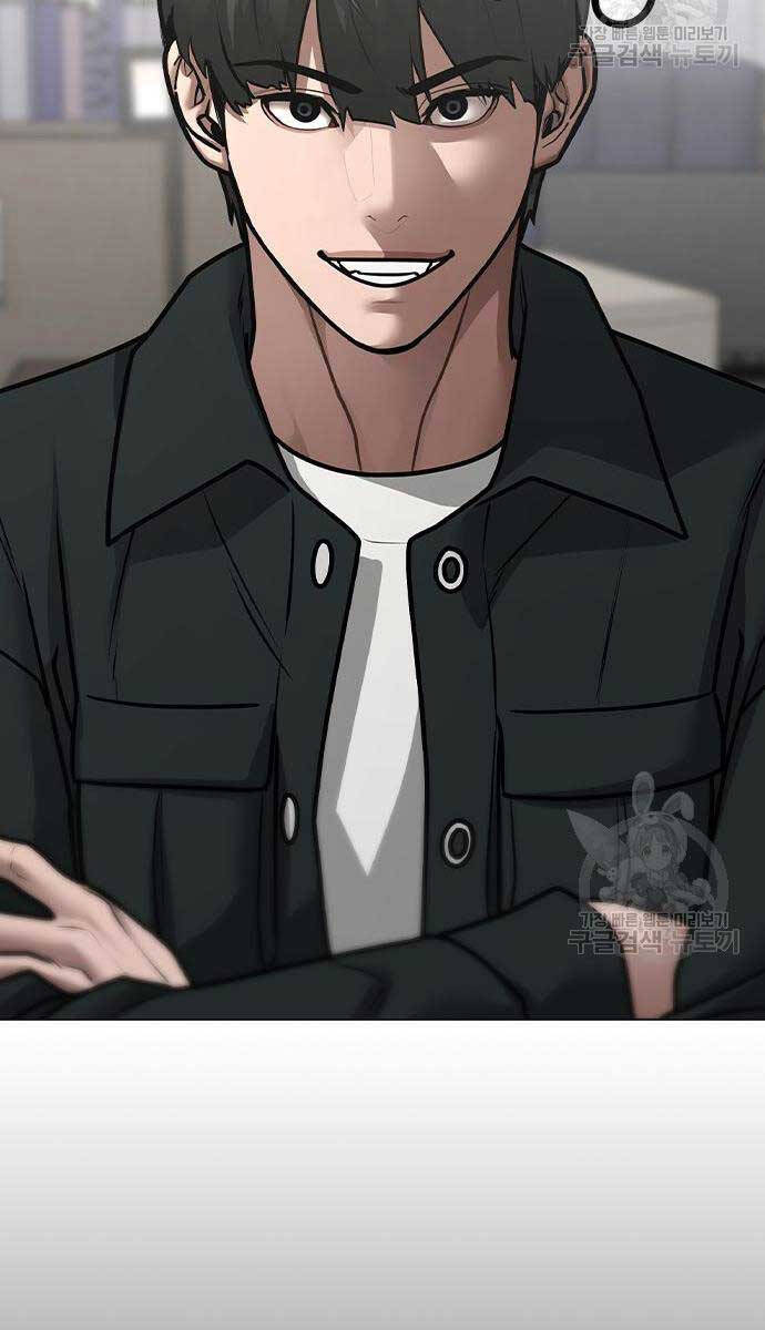 Nhiệm Vụ Đời Thật Chap 87 - Next Chap 88
