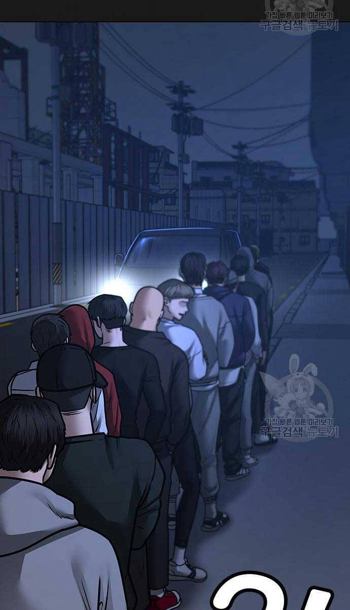 Nhiệm Vụ Đời Thật Chap 87 - Next Chap 88