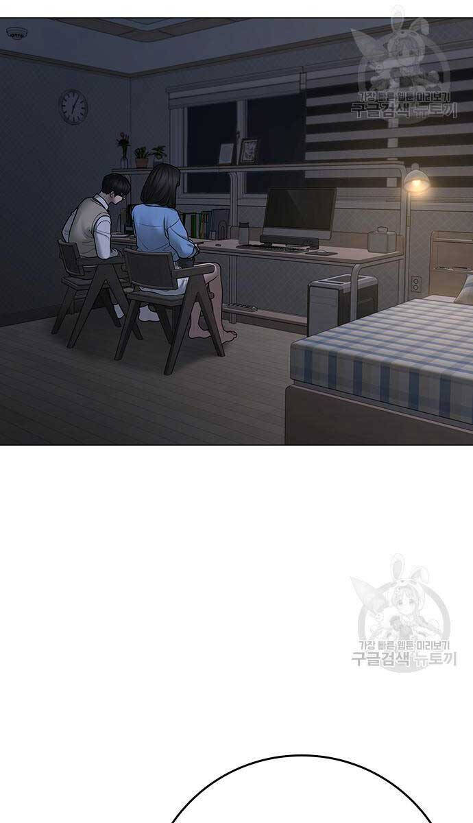 Nhiệm Vụ Đời Thật Chap 87 - Next Chap 88