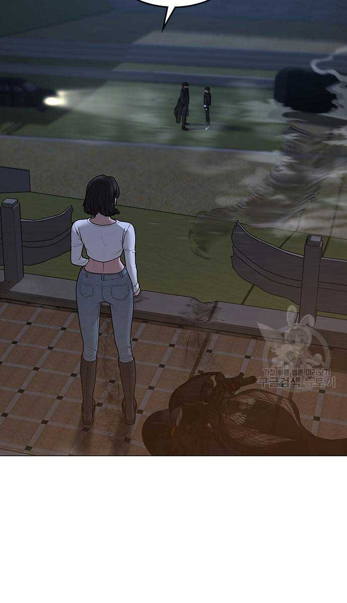 Nhiệm Vụ Đời Thật Chap 87 - Next Chap 88