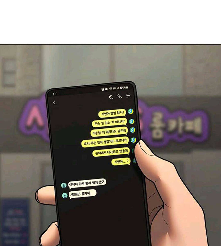 Nhiệm Vụ Đời Thật Chap 89.5 - Next Chap 90.5