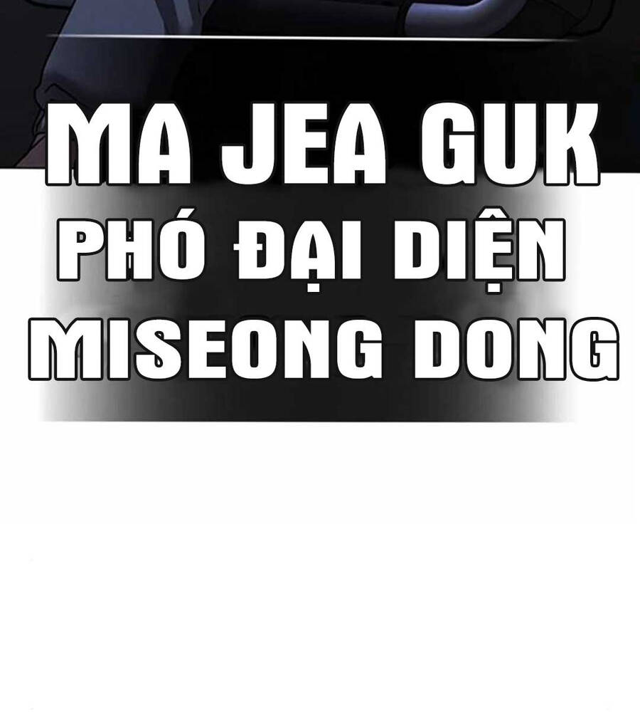 Nhiệm Vụ Đời Thật Chap 89.5 - Next Chap 90.5