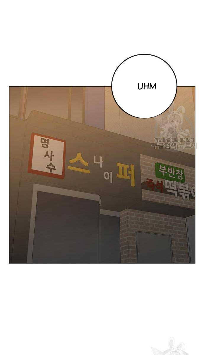 Nhiệm Vụ Đời Thật Chap 90 - Next Chap 91