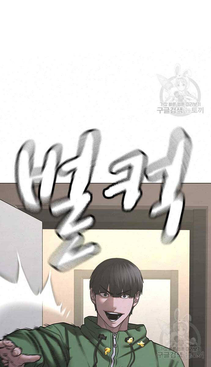 Nhiệm Vụ Đời Thật Chap 90 - Next Chap 91