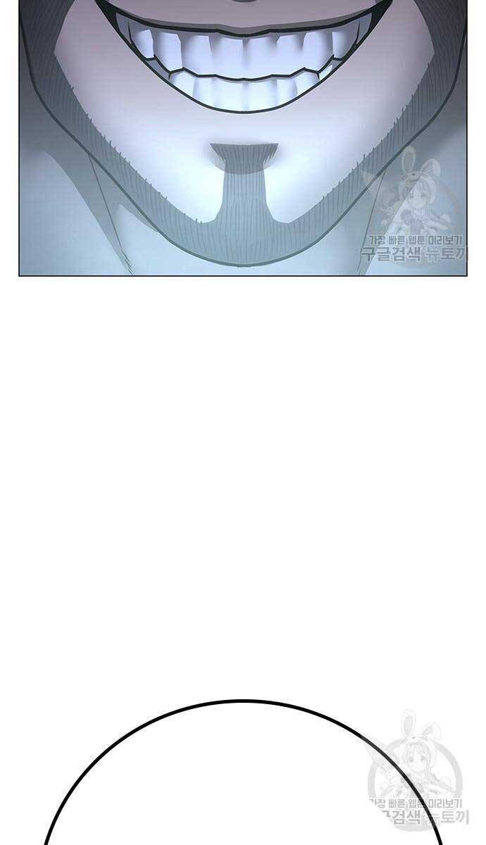 Nhiệm Vụ Đời Thật Chap 90 - Next Chap 91