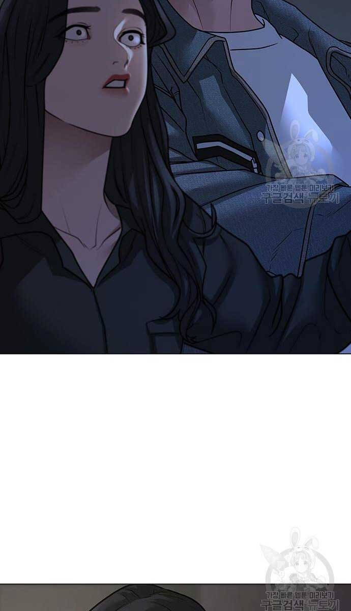 Nhiệm Vụ Đời Thật Chap 90 - Next Chap 91