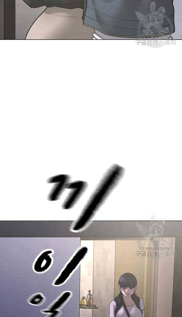 Nhiệm Vụ Đời Thật Chap 90 - Next Chap 91